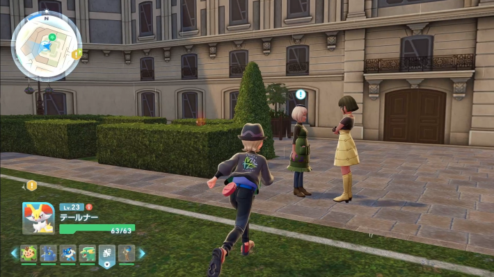 ポケモンZAどくまひ戦術合戦の受注場所