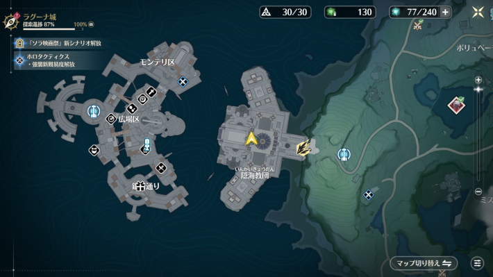 神はあの方を召された