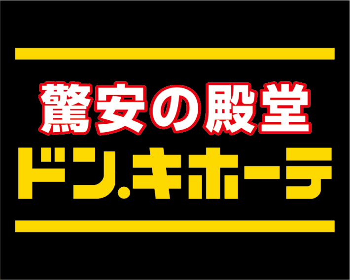 ソニックレーシング クロスワールド