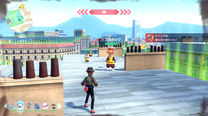 ポケモンZAのミルホッグオヤブンの場所