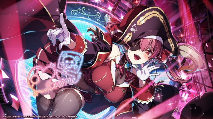 陰の実力者になりたくて！』×「ホロライブ」コラボ！ - ゲームウィズ