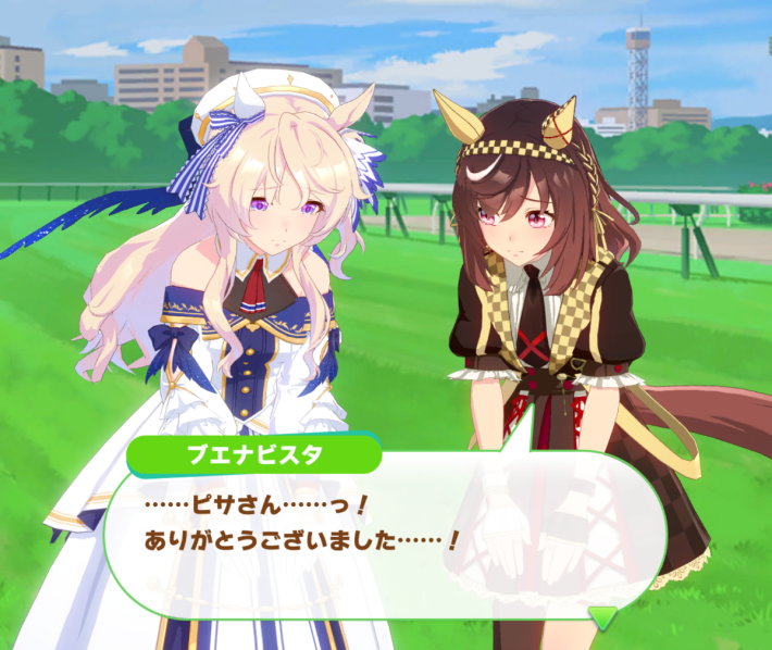 ウマ娘】第130回:日本に希望の勝利を届けた、ヴィクトワールピサの物語