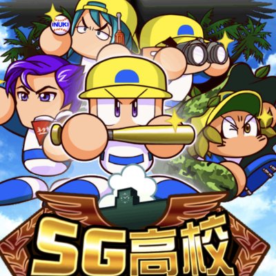 パワプロアプリ デッキメーカー 5 26更新 パワプロ ゲームウィズ Gamewith