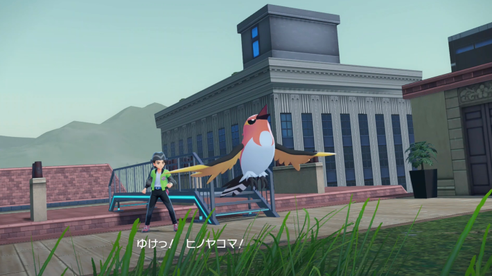 ポケモンZAの飛行タイプのポケモン