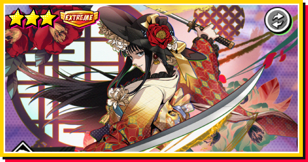 サカパズ】大佛(おさらぎ/モダンシック)の評価【SAKAMOTO DAYS