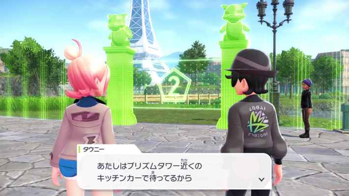 ポケモンZAの2番ワイルドゾーン入口