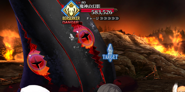 最終物資補給作戦Ⅲ(推奨90)の敵構成