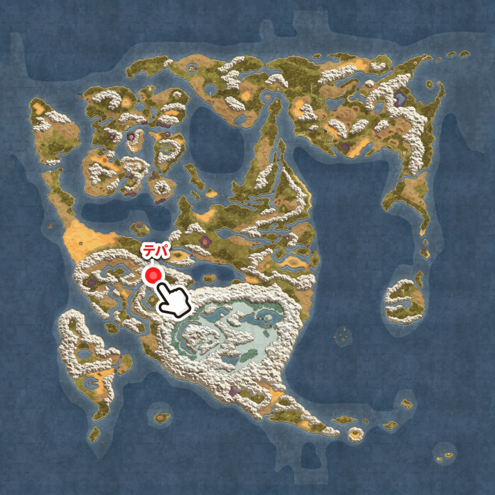 ドラクエ2リメイク_テパ_巻物_マップ
