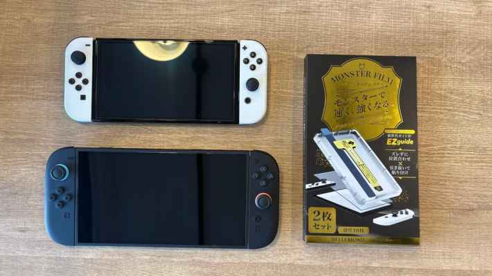 SwitchシリーズモンスターフィルムのパッケージとSwitch本体