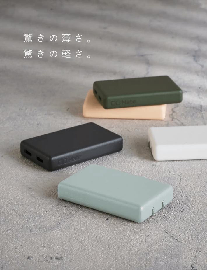 キャプション９