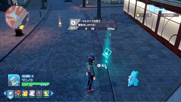 夜のミアレシティで“ちょっとオトナ”なポケモン勝負？！『Pokémon LEGENDS Z-A』先行プレイ！複数回のメガシンカや通信対戦など新情報満載！【ポケモン L Z-A】の画像