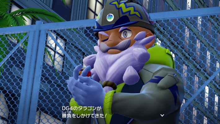 ポケモンZAのリワード戦のタラゴン