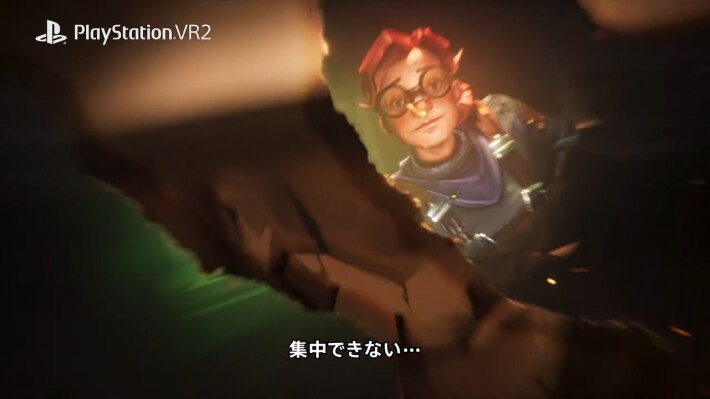 最新16タイトルを紹介！2023年2月24日(金)「State of Play」まとめの画像