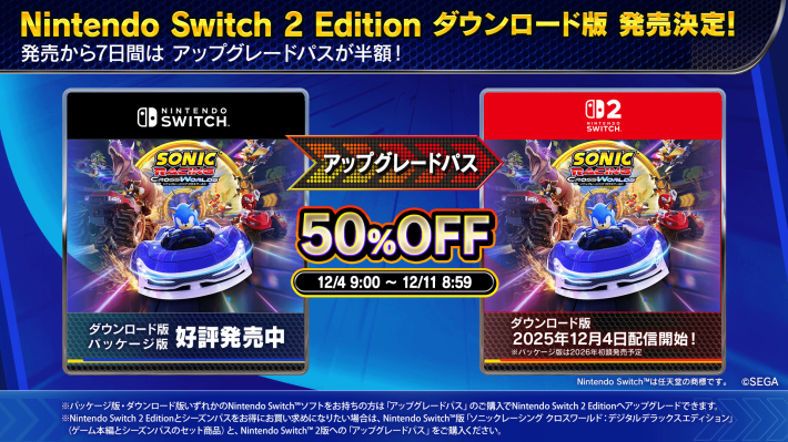 キャプション３