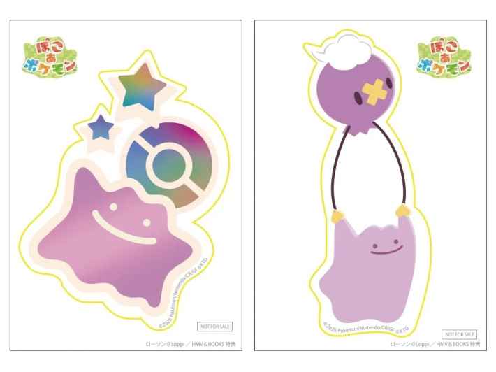 ステッカー２枚セット（フワンテ＆メタモン）