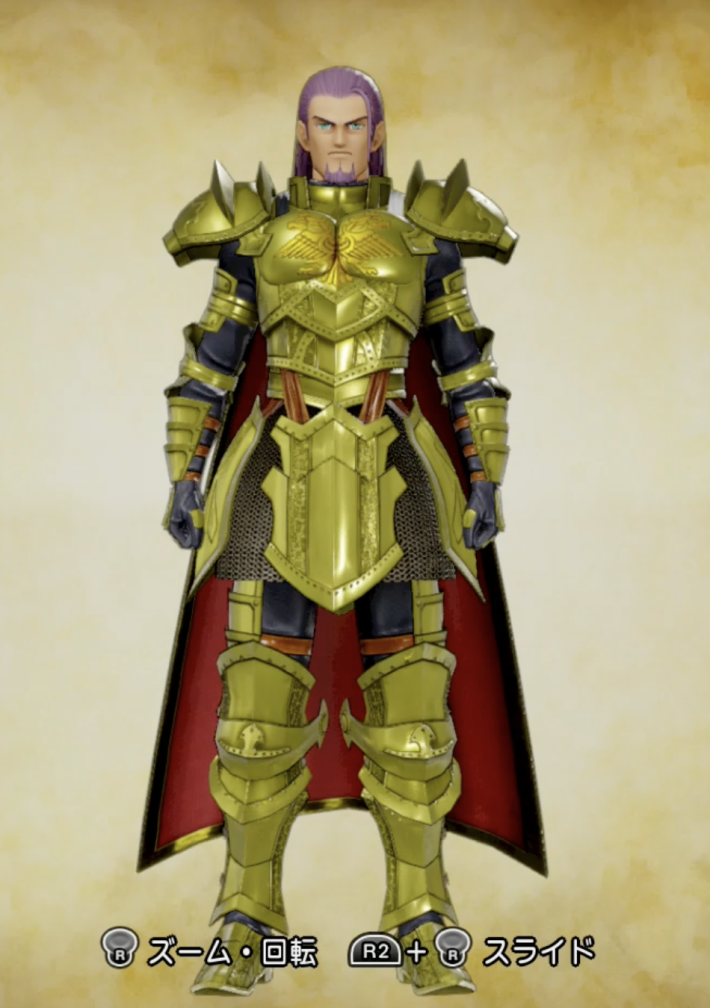 双頭の鷲スタイル