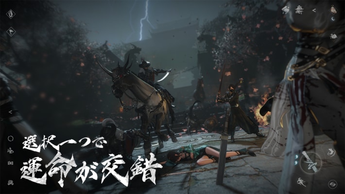 『逆水寒（Sword of Justice）』のゲーム概要や公式発表の情報まとめ！中国で人気のMMORPGが日本上陸！美麗なグラフィックで描かれる宋の時代へ飛び込もう！の画像