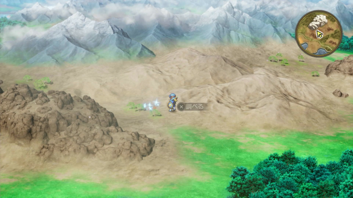 ドラクエ2リメイクのローレシア西 山脈の中キラキラ