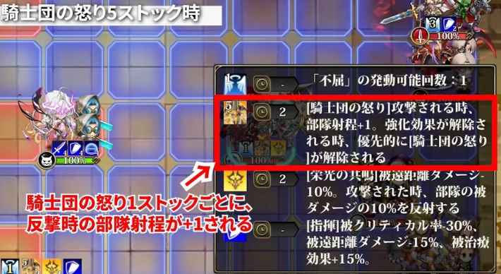 SPランディウス画像