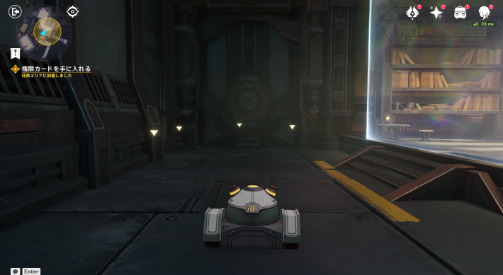 空月の歌第1幕攻略チャート37