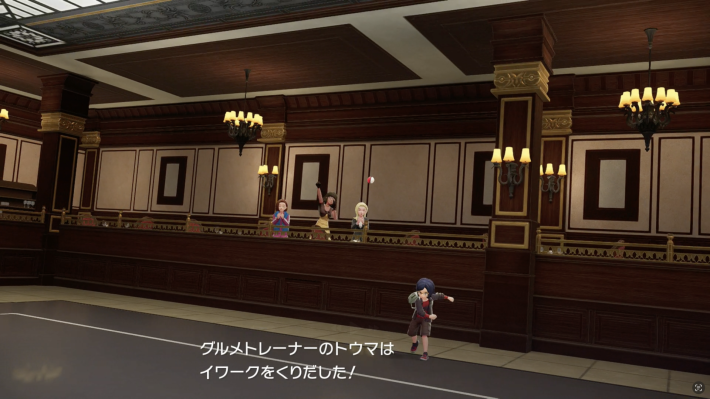 ポケモンZAの戦いのフルコース二つ星