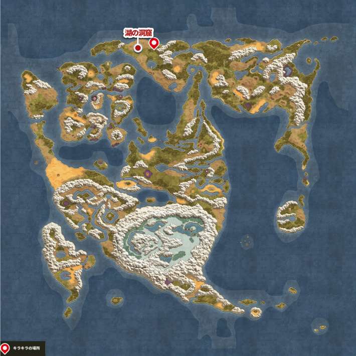 ドラクエ2リメイク_キラキラマップ