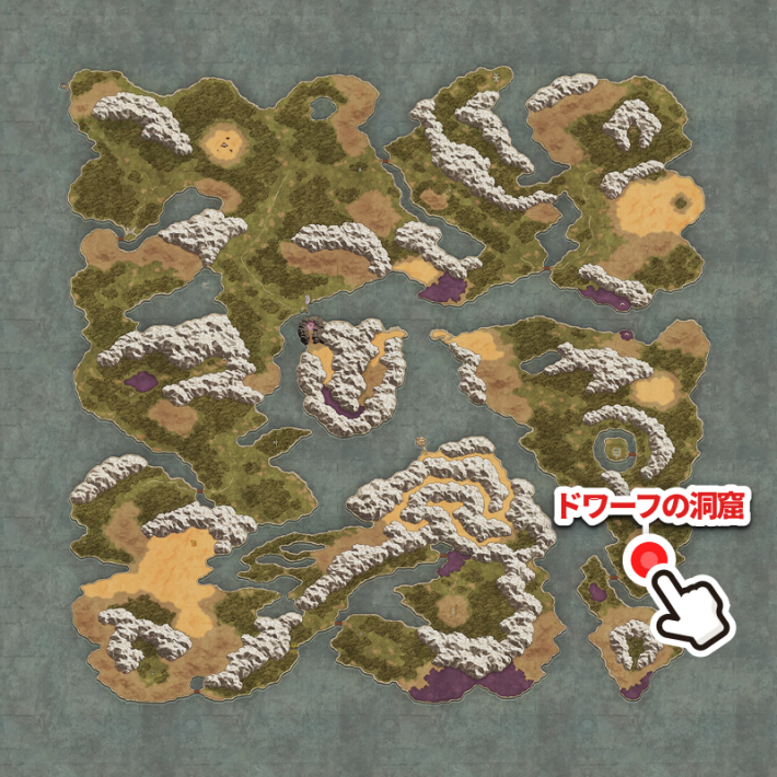 ドラクエ1リメイクのドワーフの洞窟