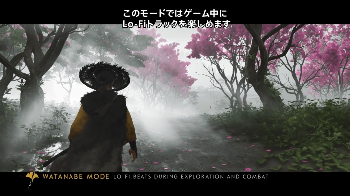 Ghost of Yōtei