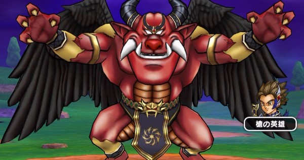 ニンジャの里周辺編：獣威兵アネモーズ