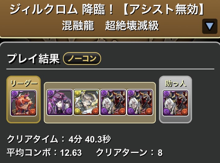 リチア