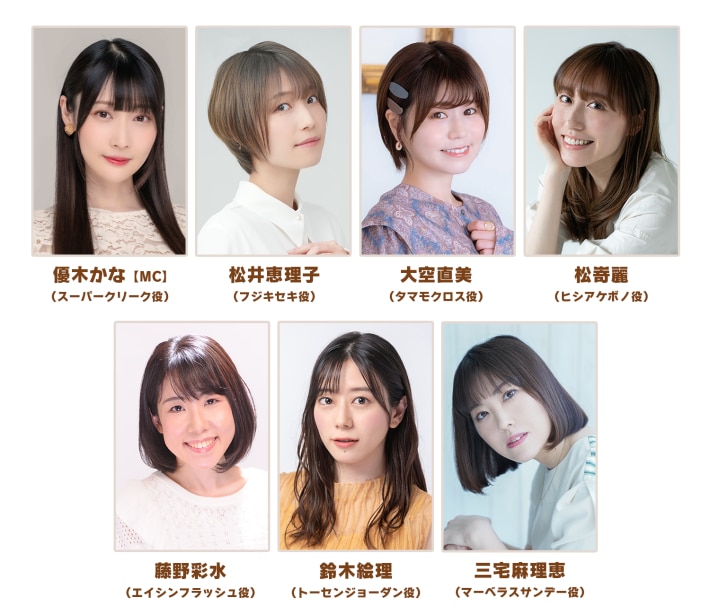 生放送『ぱかライブTV Vol.57』情報まとめの画像
