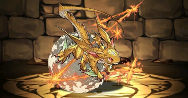 流星龍・メテオロン
