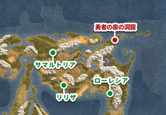 ドラクエ2リメイクのサマルトリアの王子