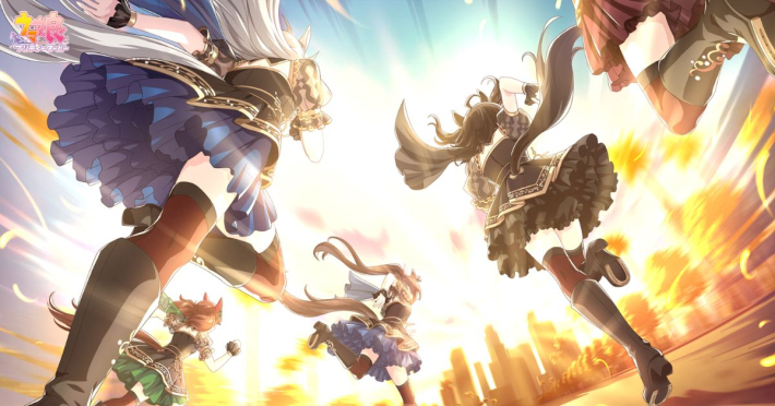 ウマ娘 プリティーダービー』有明アリーナで開催のイベント『7th EVENT