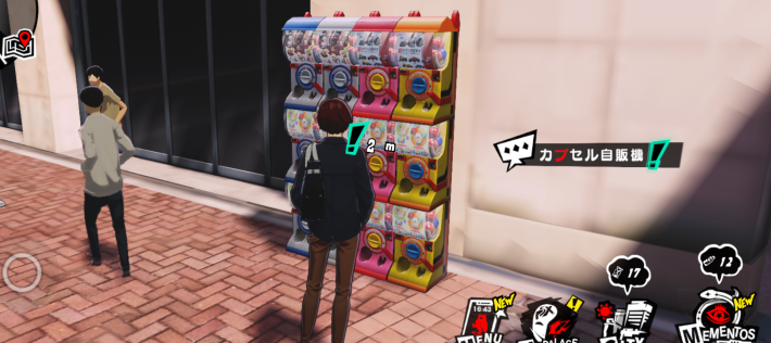 カプセル一覧とカプセル自販機の場所の画像