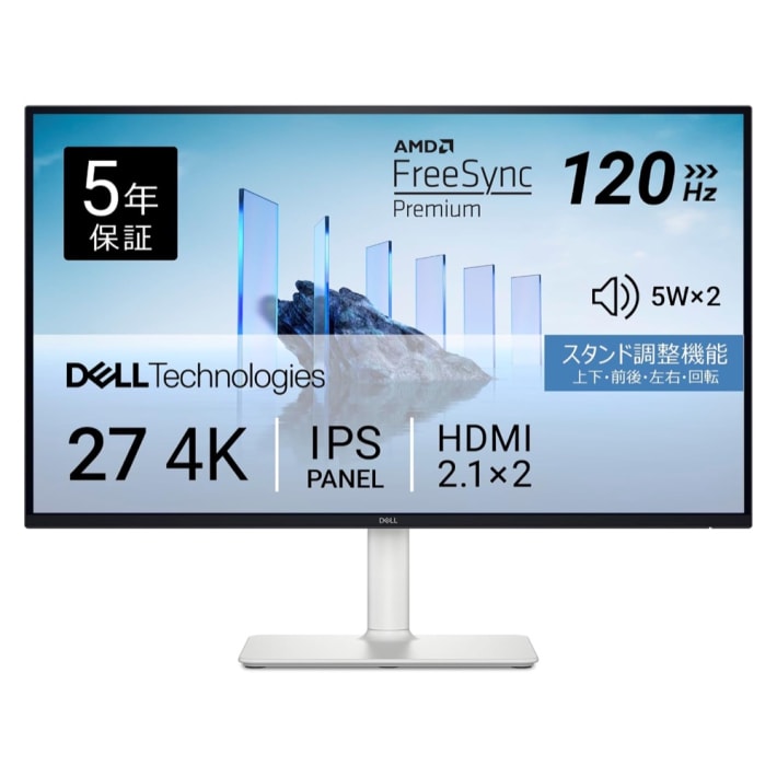 Dell S2725QS-Aの画像