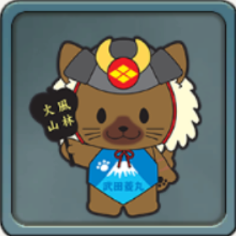 [アイコン]武田菱丸アイコン