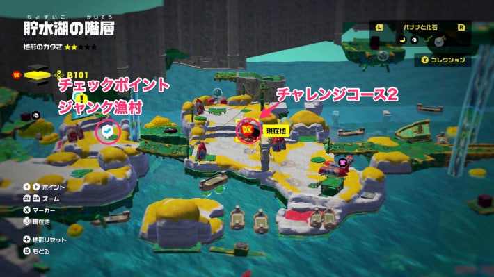 マップ画像