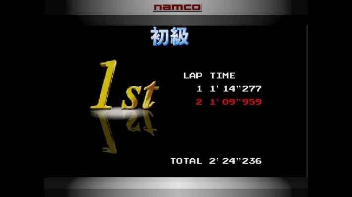 アーケードアーカイブス2 リッジレーサー