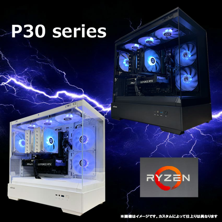 20万円以下のゲーミングPCおすすめ9選｜予算内で選ぶポイントを解説