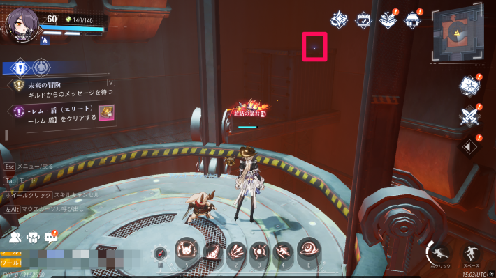 クラム軍事工場のカード4_場所