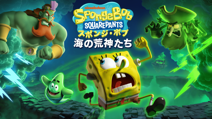 キャプション１