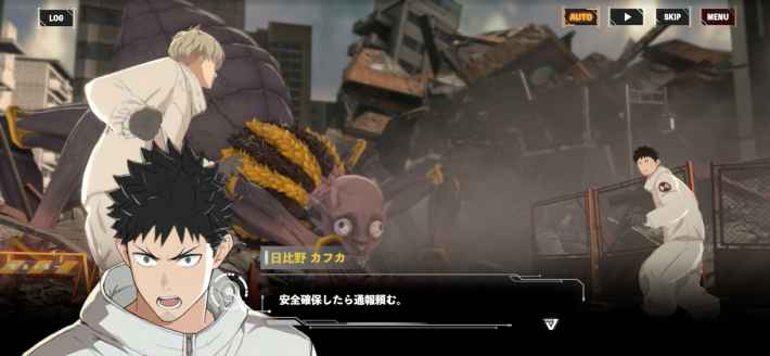 『怪獣８号 THE GAME』先行プレイの画像