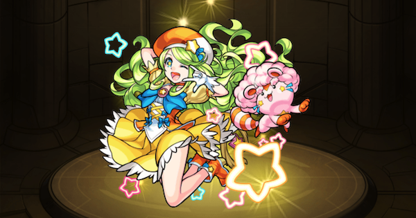 レンブラント（進化前）