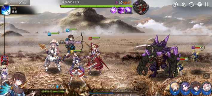 『エピックセブン』超大型イベント「7周年感謝祭」 Part.2開幕！豪華な報酬がメジロ押しの「Part.2 第七の叙事詩」開幕記念イベントをお見逃しなく！の画像