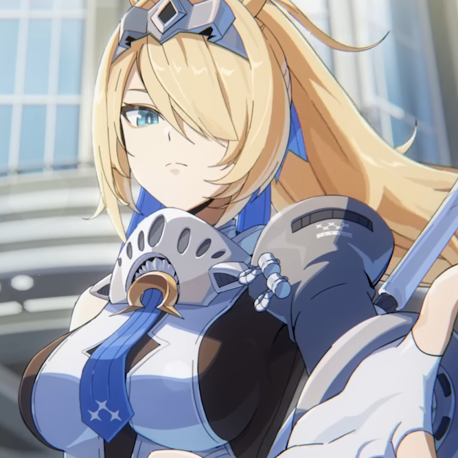 シグリッド
