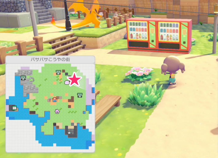 ぽこあポケモン】泥水(どろみず)はどこ？作り方と生息地【ぽこポケ