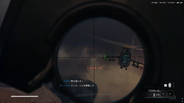 Call of Duty: Black Ops 6の画像