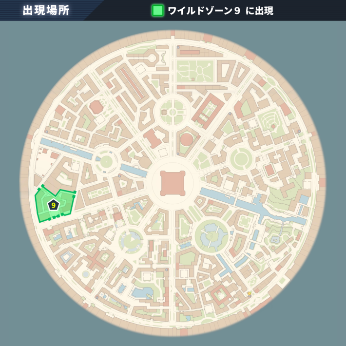 ポケモンZAユンゲラー出現場所