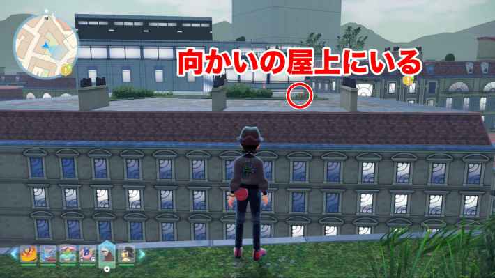 ポケモンzaのイーブイ